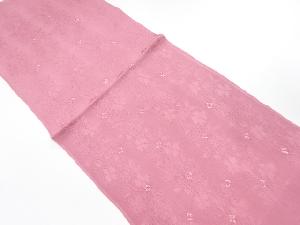 未使用品　正絹　絞り　帯揚げ